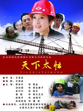 富婆spa被扣高潮456